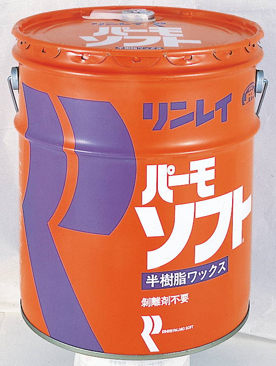 パーモソフトの商品写真