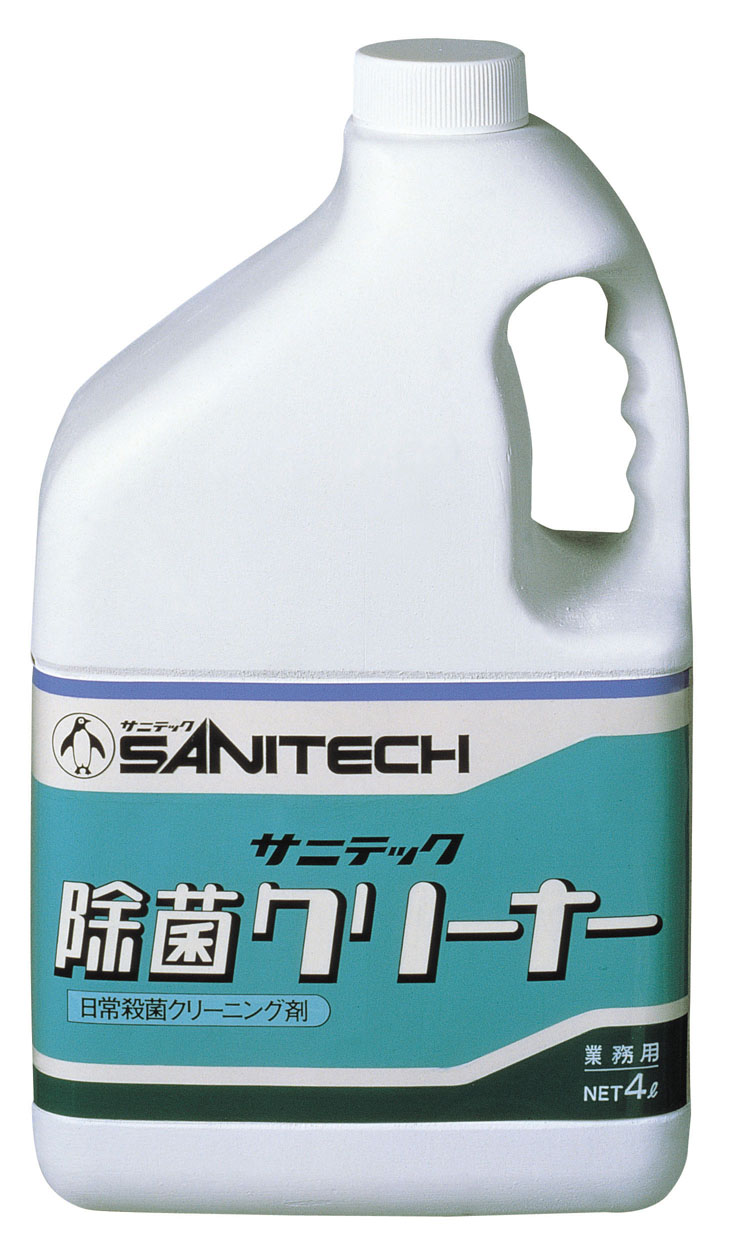 サニテック除菌クリーナーの商品写真
