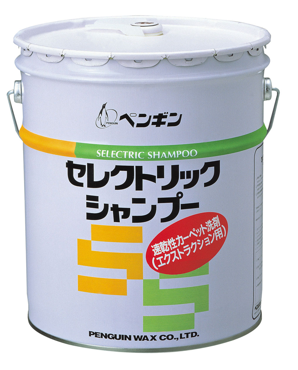 セレクトリック・シャンプーの商品写真
