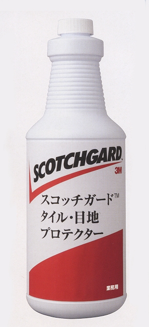 スコッチガード タイル・目地プロテクターの商品写真